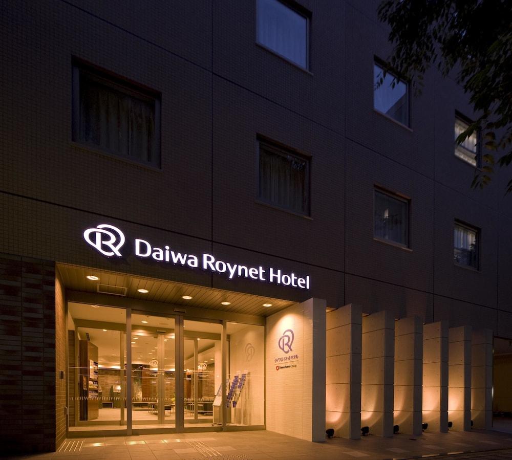 יוקוהאמה Daiwa Roynet Hotel Shin-Yokohama מראה חיצוני תמונה
