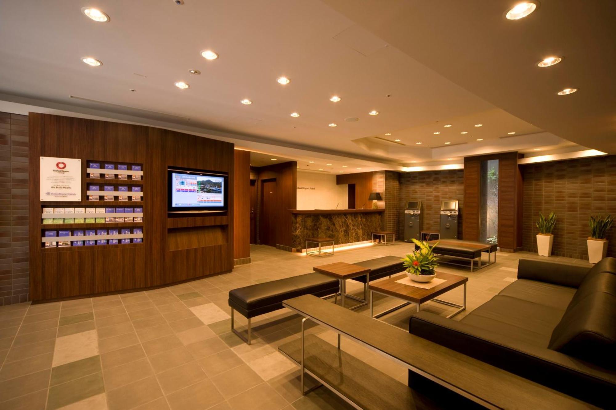 יוקוהאמה Daiwa Roynet Hotel Shin-Yokohama מראה חיצוני תמונה