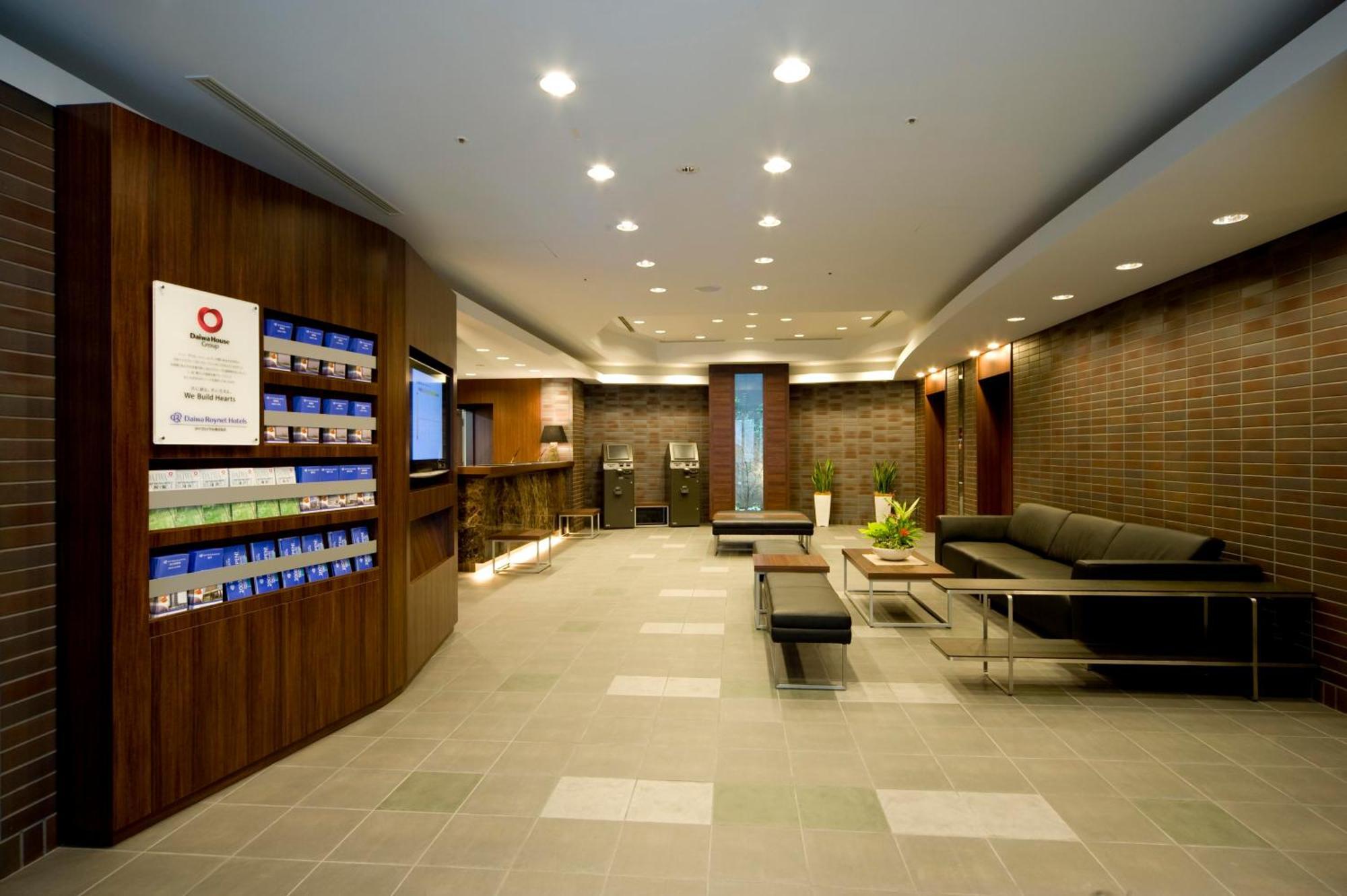 יוקוהאמה Daiwa Roynet Hotel Shin-Yokohama מראה חיצוני תמונה