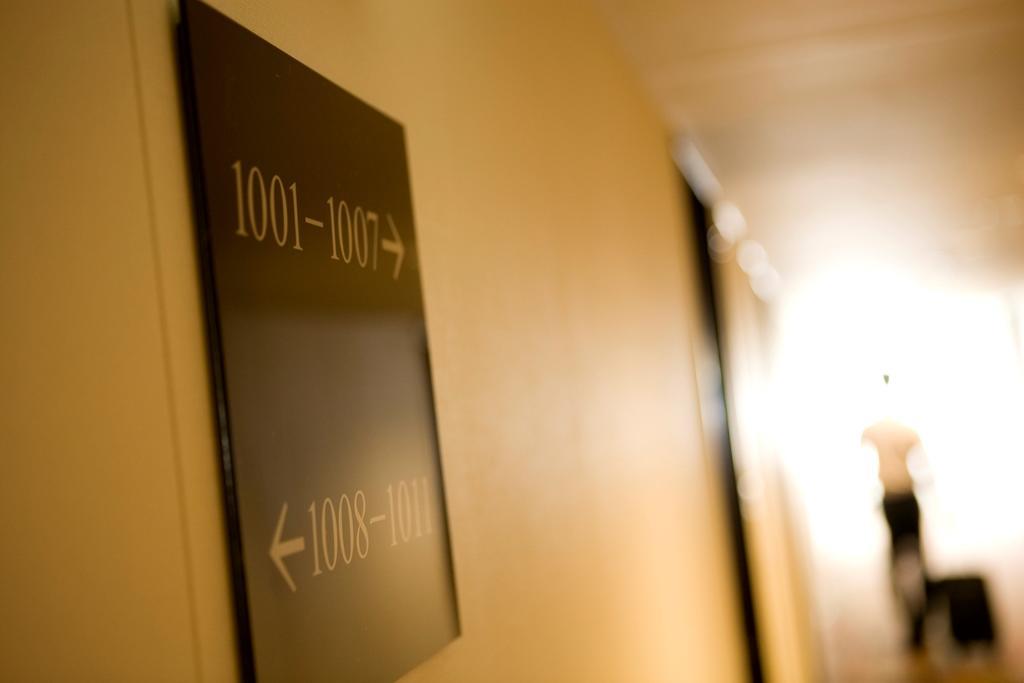 יוקוהאמה Daiwa Roynet Hotel Shin-Yokohama מראה חיצוני תמונה