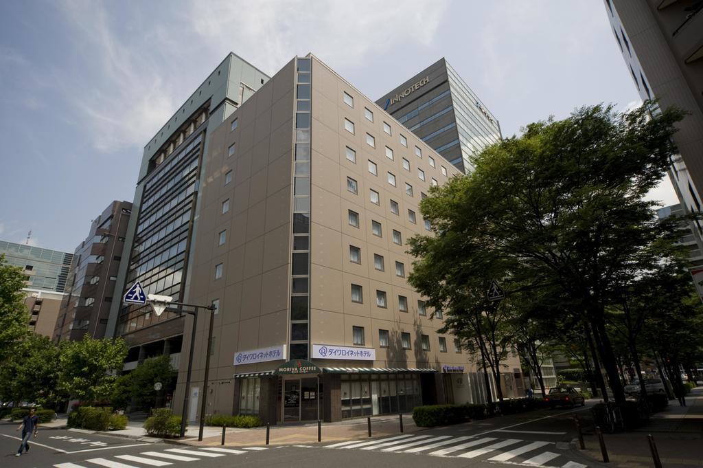 יוקוהאמה Daiwa Roynet Hotel Shin-Yokohama מראה חיצוני תמונה