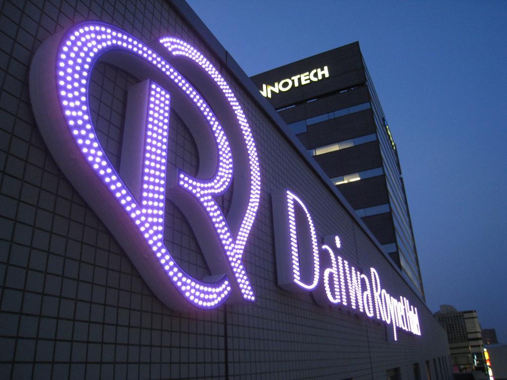 יוקוהאמה Daiwa Roynet Hotel Shin-Yokohama מראה חיצוני תמונה
