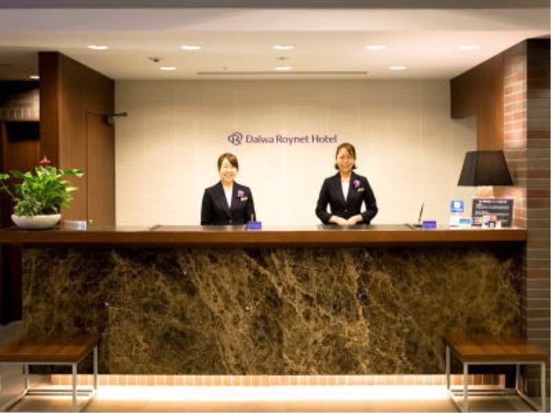 יוקוהאמה Daiwa Roynet Hotel Shin-Yokohama מראה חיצוני תמונה